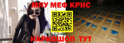 гидропоника Бузулук