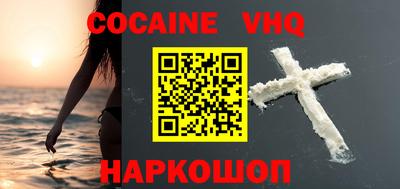 экстази Будённовск