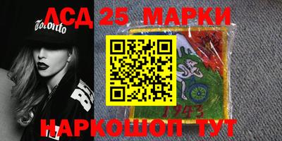 экстази Будённовск