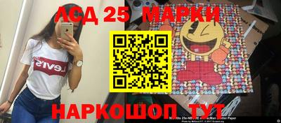 ALPHA-PVP Бугуруслан
