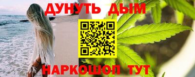 гидропоника Бузулук