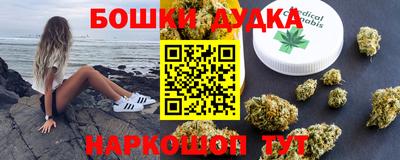 ALPHA-PVP Бугуруслан