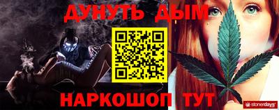 гидропоника Бузулук