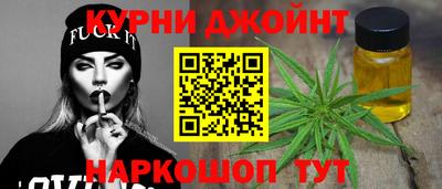 экстази Будённовск