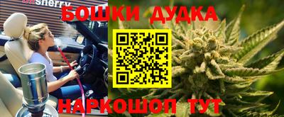 ALPHA-PVP Бугуруслан