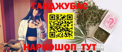 ALPHA-PVP Бугуруслан