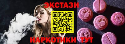 ALPHA-PVP Бугуруслан