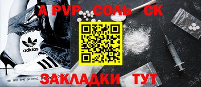 экстази Будённовск