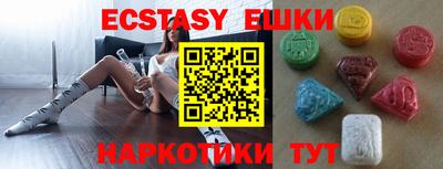 гидропоника Бузулук