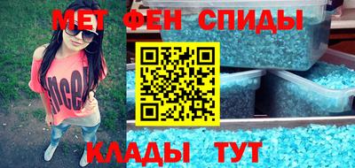 экстази Будённовск