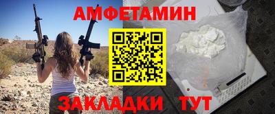 гидропоника Бузулук