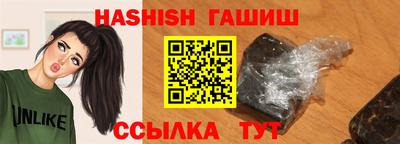 ALPHA-PVP Бугуруслан