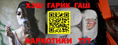 гидропоника Бузулук