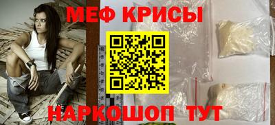 ALPHA-PVP Бугуруслан